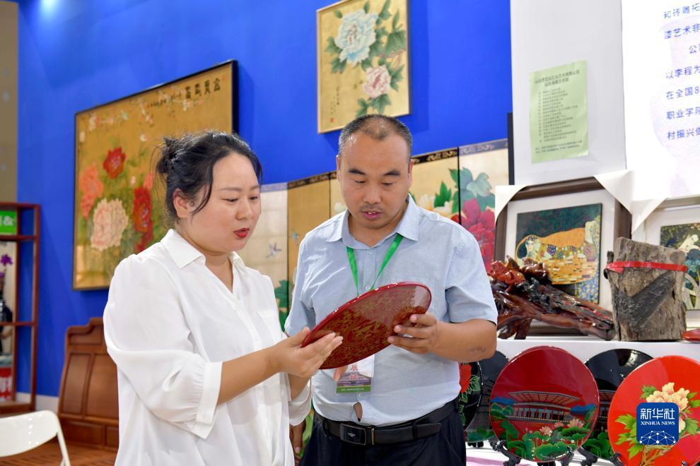 gm平台注册